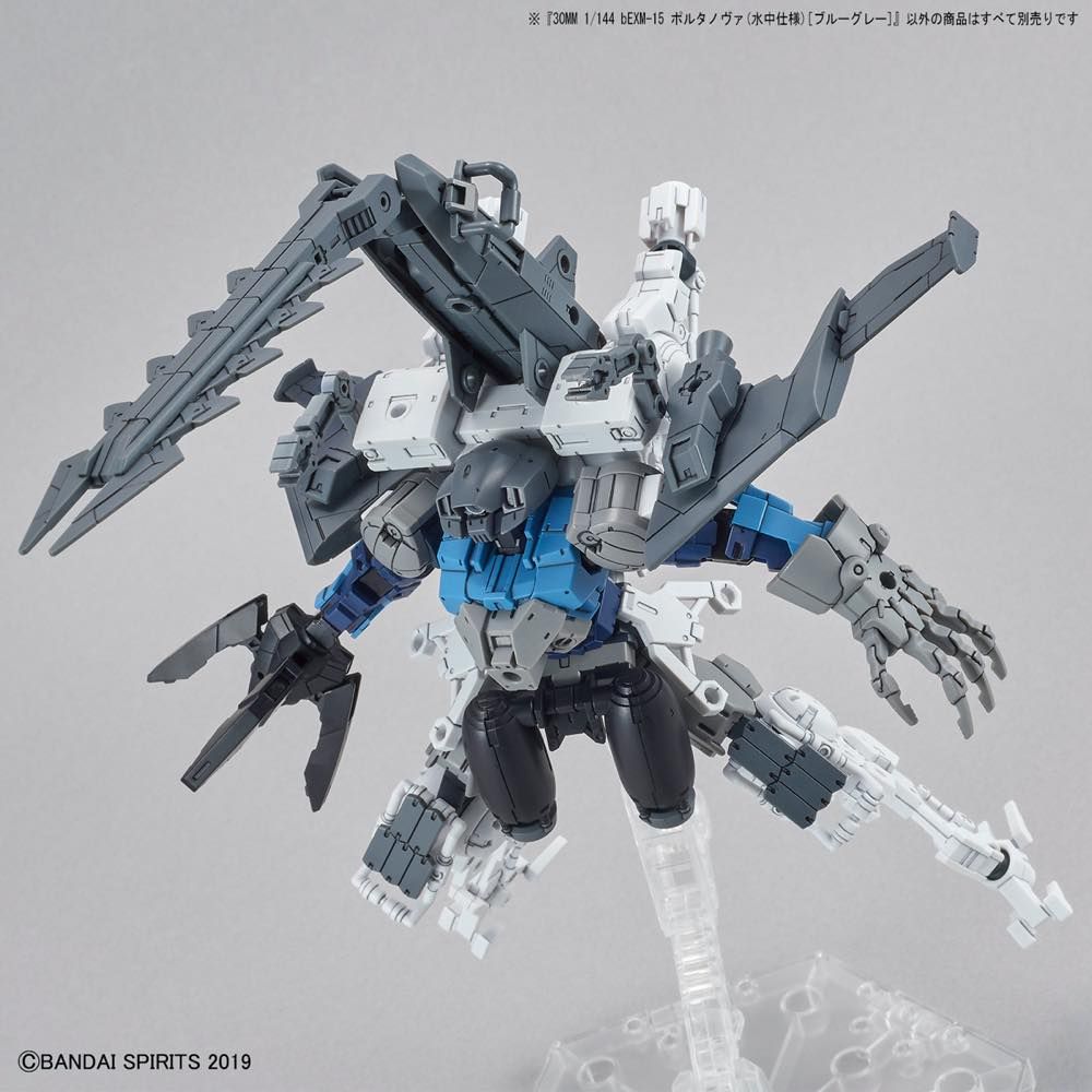 30MM 1/144 bEXM-15 Portanova (Marine Type) [Blue Gray]