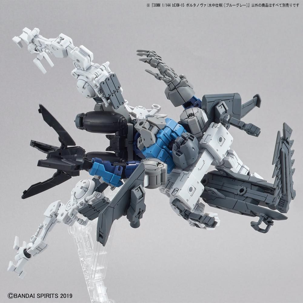 30MM 1/144 bEXM-15 Portanova (Marine Type) [Blue Gray]