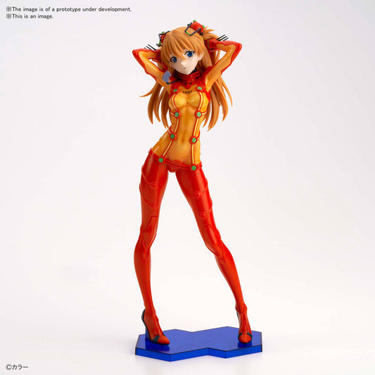 Figure-Rise LABO: Shikinami Asuka Langley