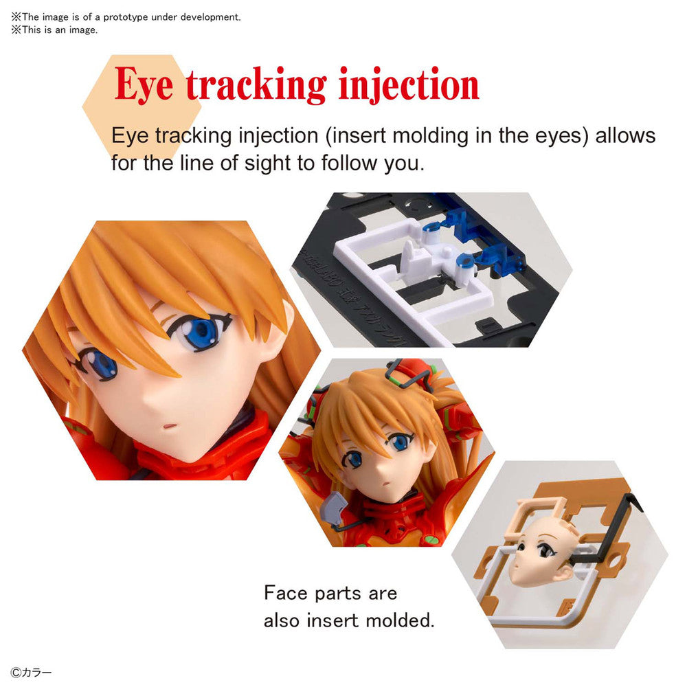 Figure-Rise LABO: Shikinami Asuka Langley