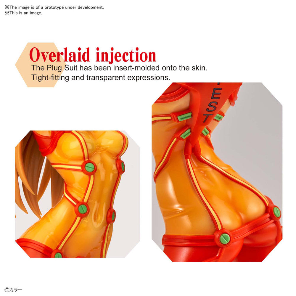 Figure-Rise LABO: Shikinami Asuka Langley