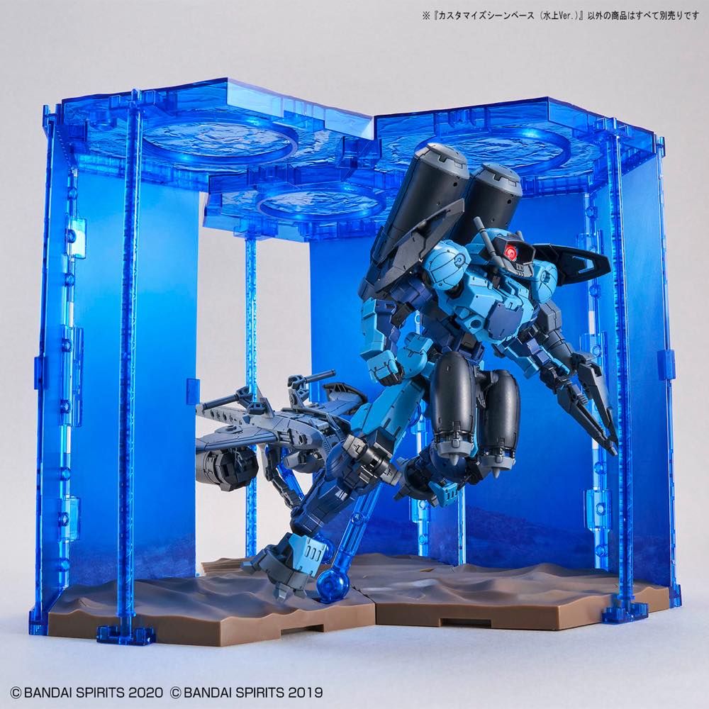 Customize Scene Base #05 Water Field Version