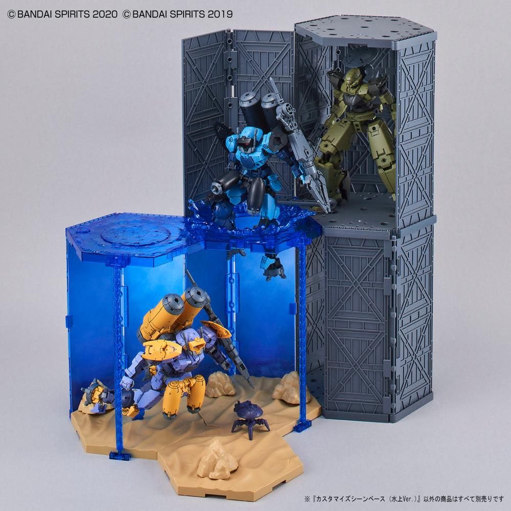 Customize Scene Base #05 Water Field Version