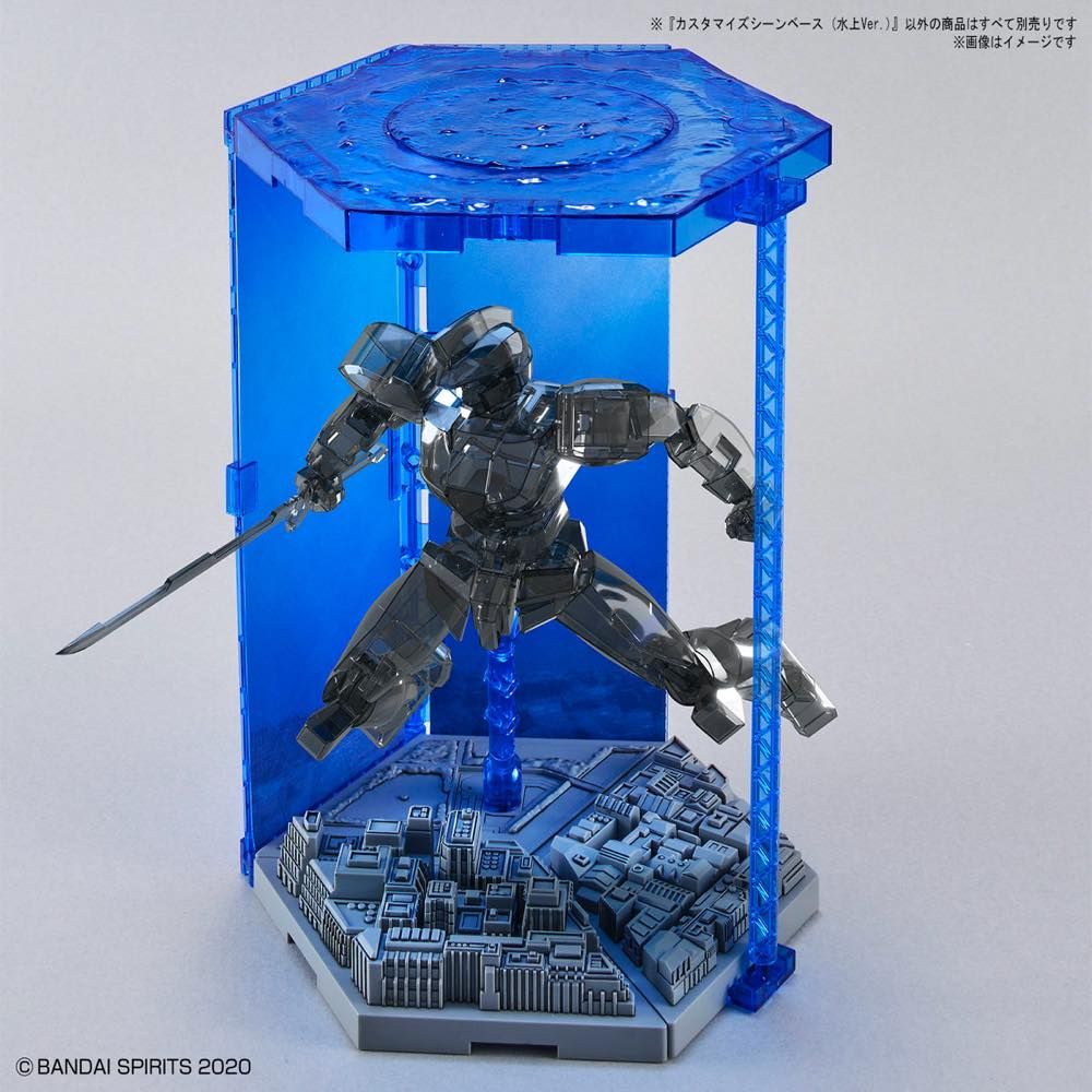 Customize Scene Base #05 Water Field Version