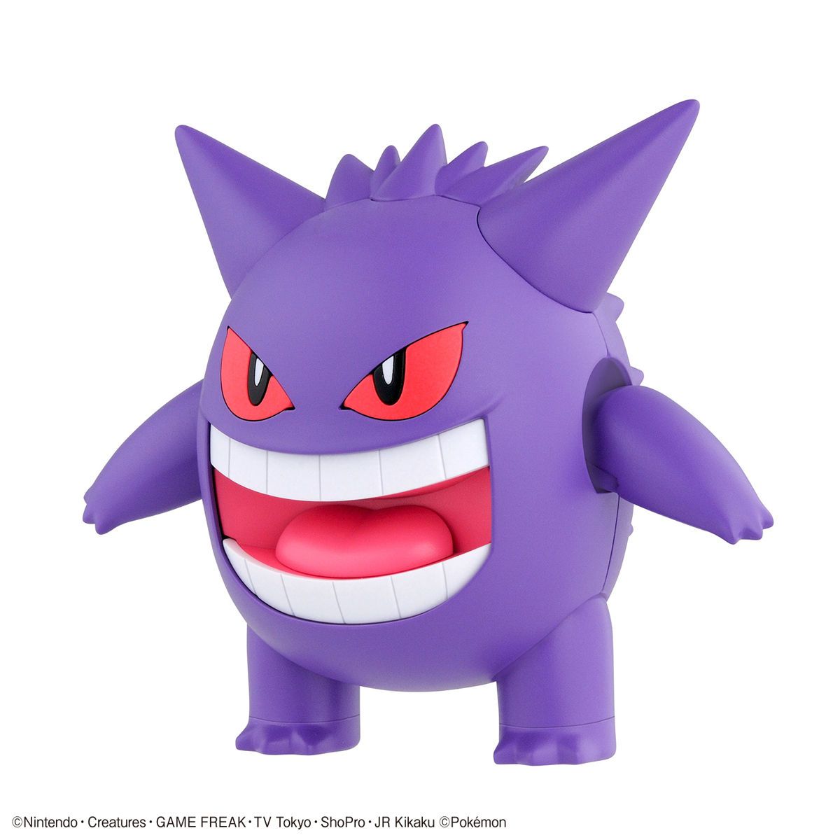 Pokemon Model Kit - Gengar