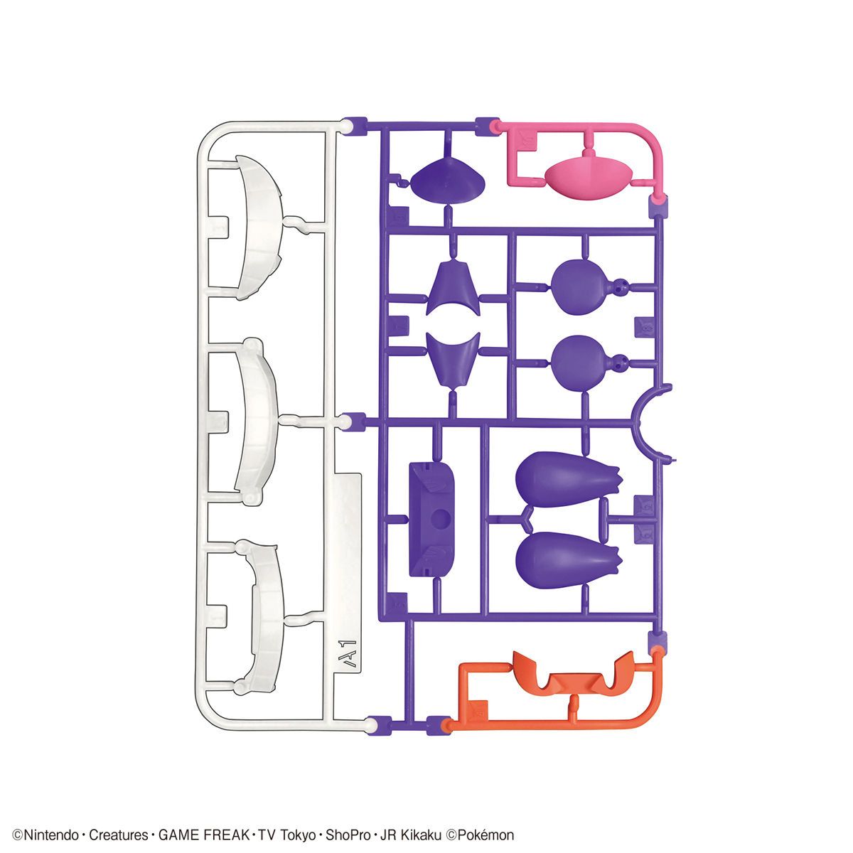 Pokemon Model Kit - Gengar