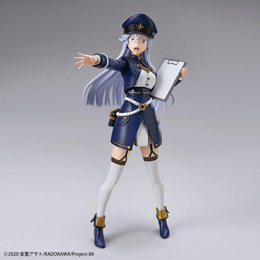 Figure-rise Standard - Lena