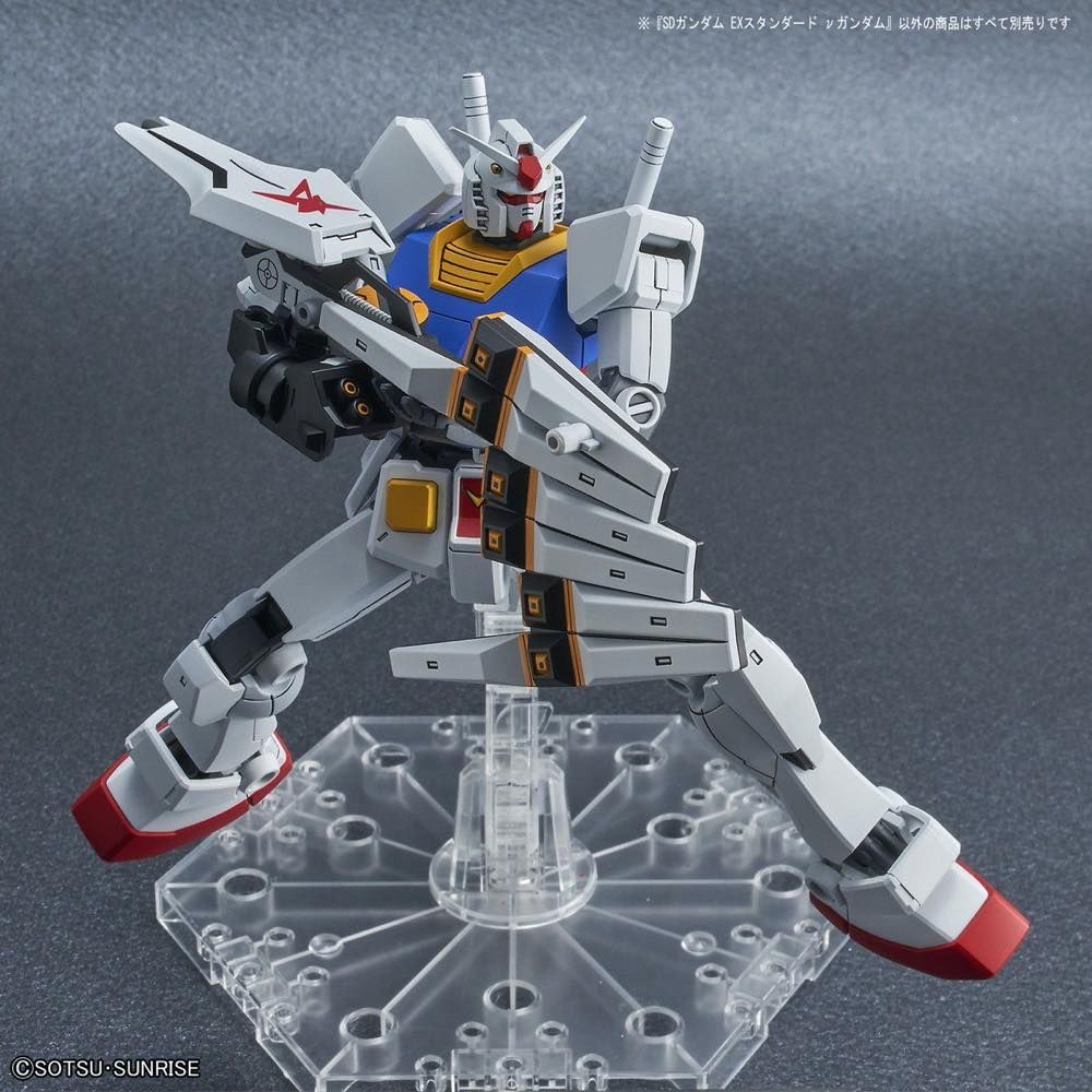 SD EX-Standard Nu Gundam