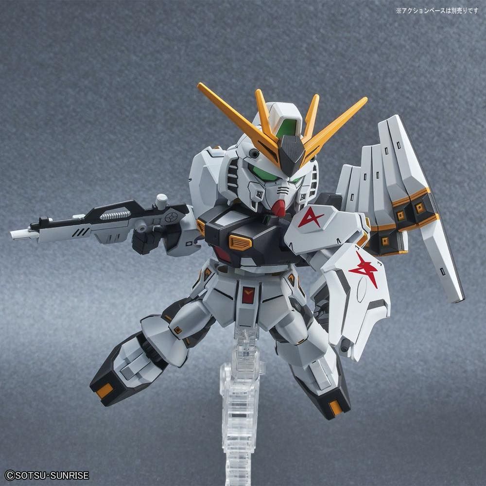 SD EX-Standard Nu Gundam