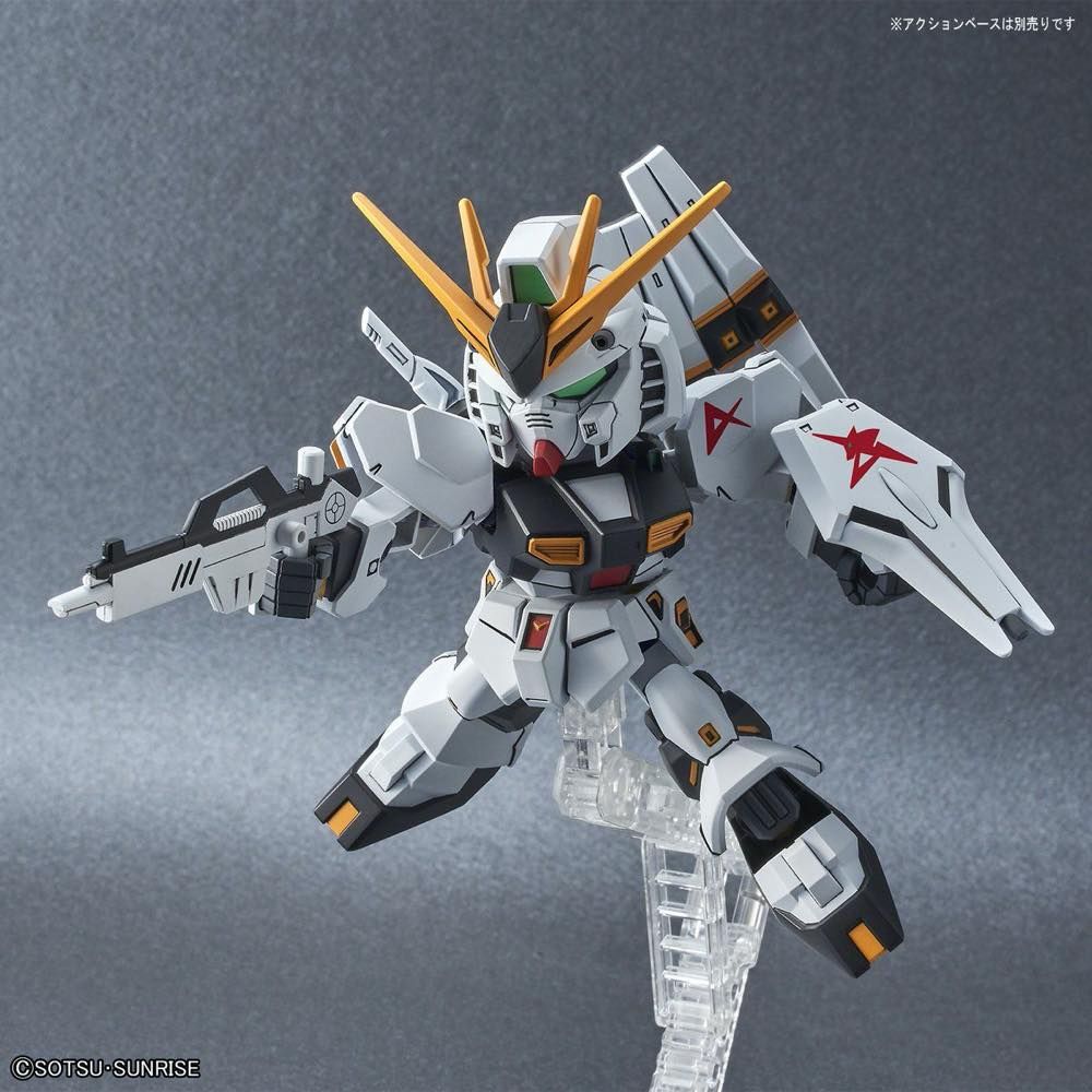 SD EX-Standard Nu Gundam