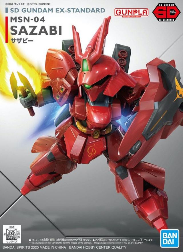 SD EX-Standard Sazabi