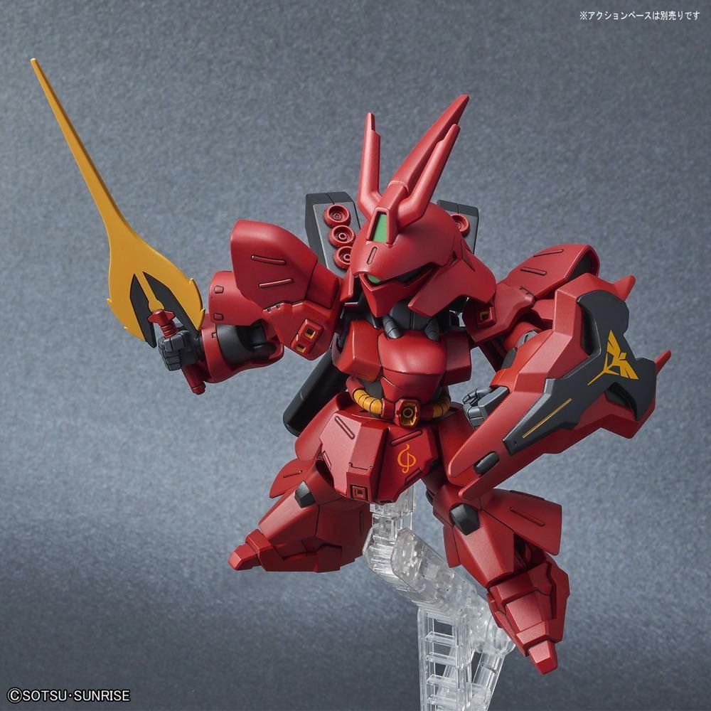 SD EX-Standard Sazabi