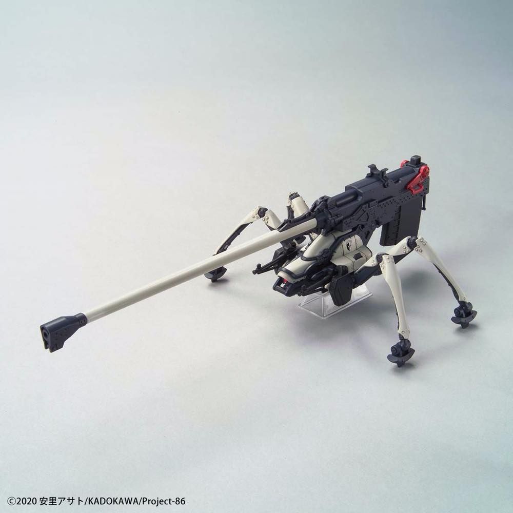 HG 1/48 Juggernaut (Long Range Cannon Type)