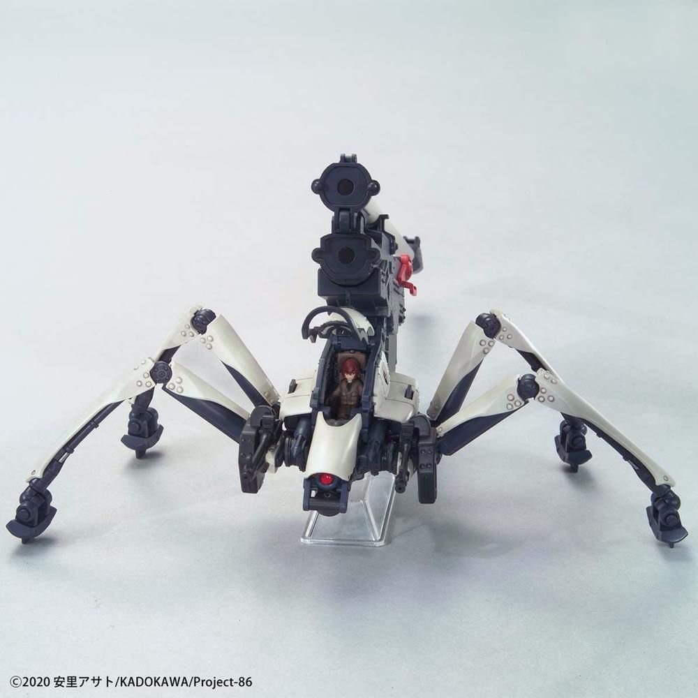 HG 1/48 Juggernaut (Long Range Cannon Type)