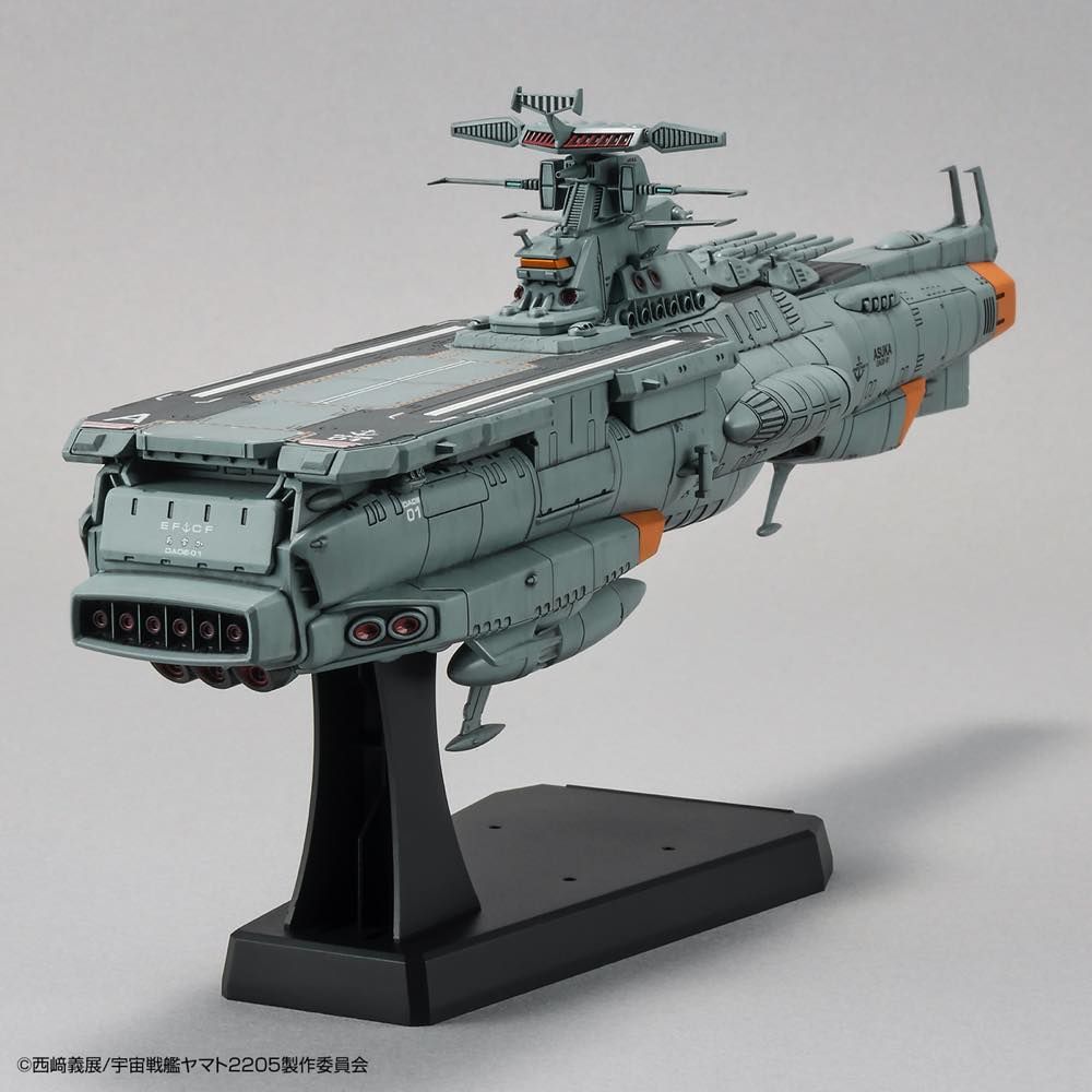 Star Blazers 2205 - 1/1000 EFCF Fast Combat Support Tender DAOE-01 Asuka