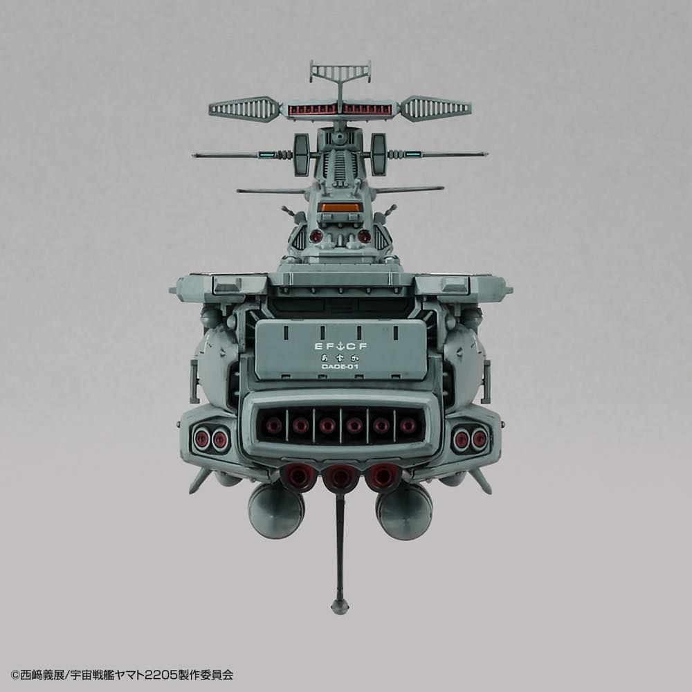 Star Blazers 2205 - 1/1000 EFCF Fast Combat Support Tender DAOE-01 Asuka