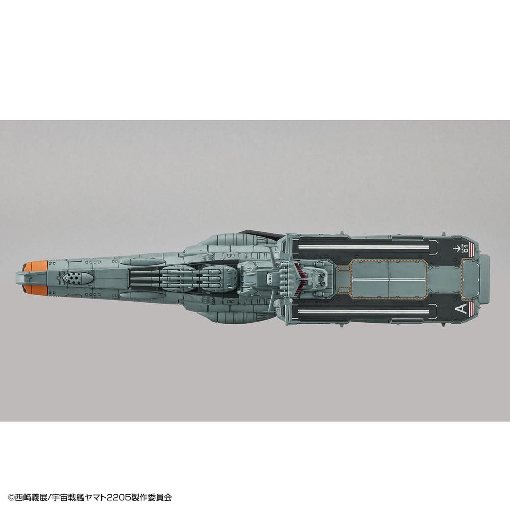 Star Blazers 2205 - 1/1000 EFCF Fast Combat Support Tender DAOE-01 Asuka