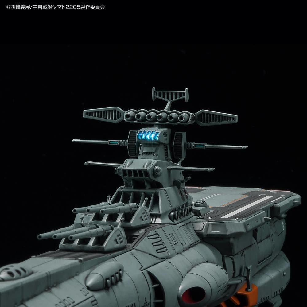 Star Blazers 2205 - 1/1000 EFCF Fast Combat Support Tender DAOE-01 Asuka