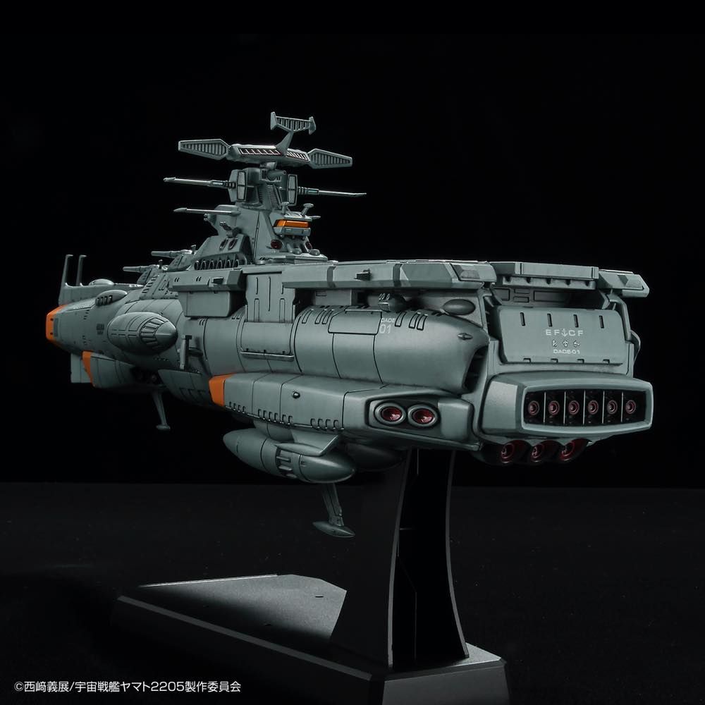 Star Blazers 2205 - 1/1000 EFCF Fast Combat Support Tender DAOE-01 Asuka