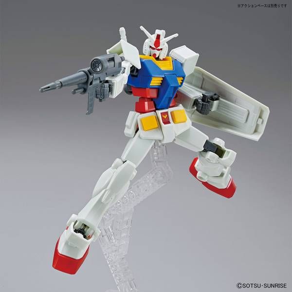 EG 1/144 RX-78-2 GUNDAM