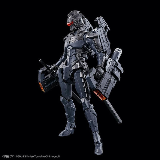 Figure-rise Standard - 1/12 Uultraman Suit Ver. 7.5 (Frontal Assault Type)