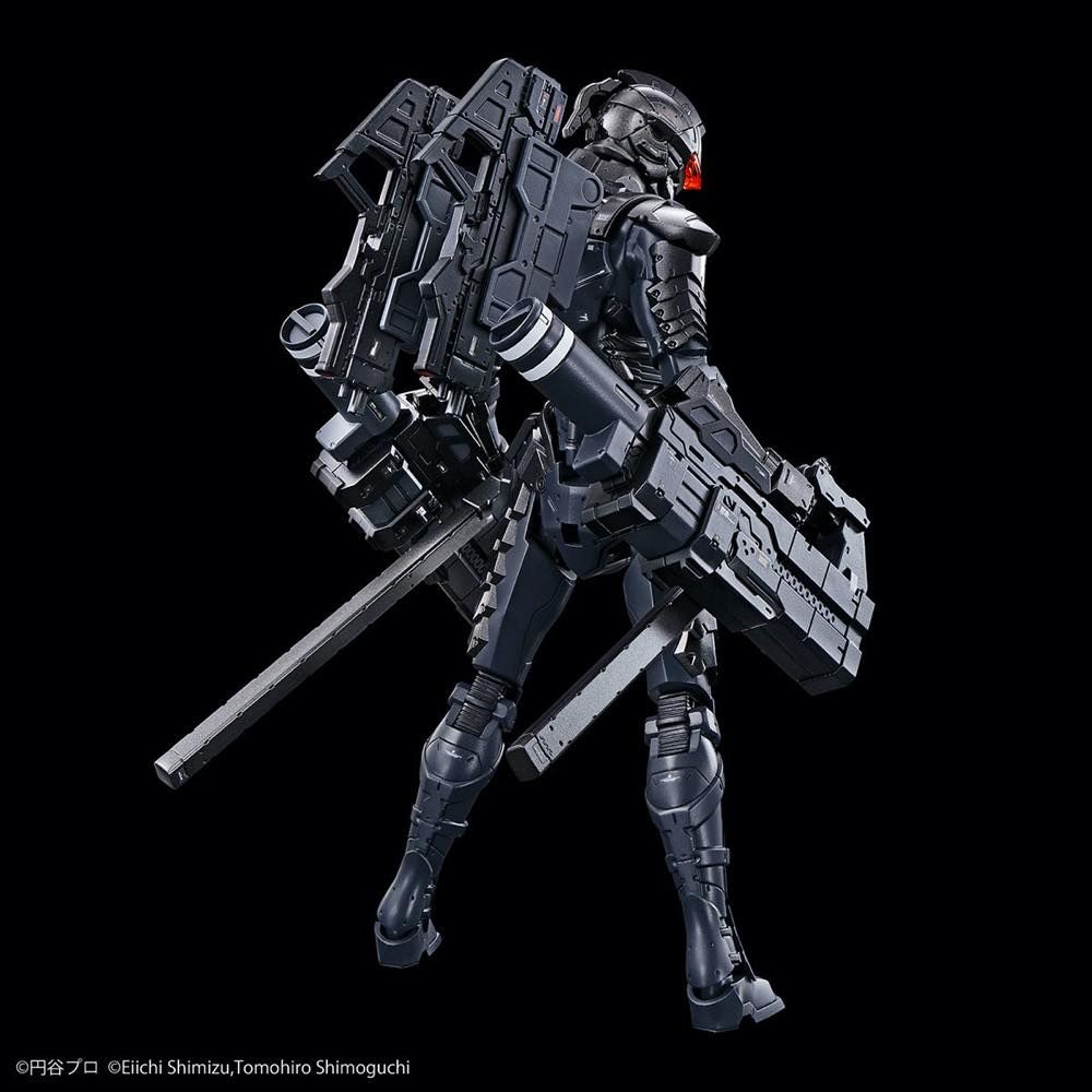 Figure-rise Standard - 1/12 Uultraman Suit Ver. 7.5 (Frontal Assault Type)