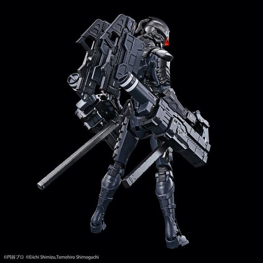 Figure-rise Standard - 1/12 Uultraman Suit Ver. 7.5 (Frontal Assault Type)