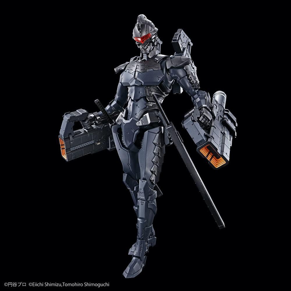 Figure-rise Standard - 1/12 Uultraman Suit Ver. 7.5 (Frontal Assault Type)