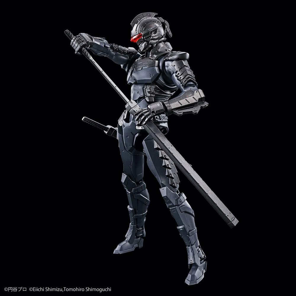 Figure-rise Standard - 1/12 Uultraman Suit Ver. 7.5 (Frontal Assault Type)
