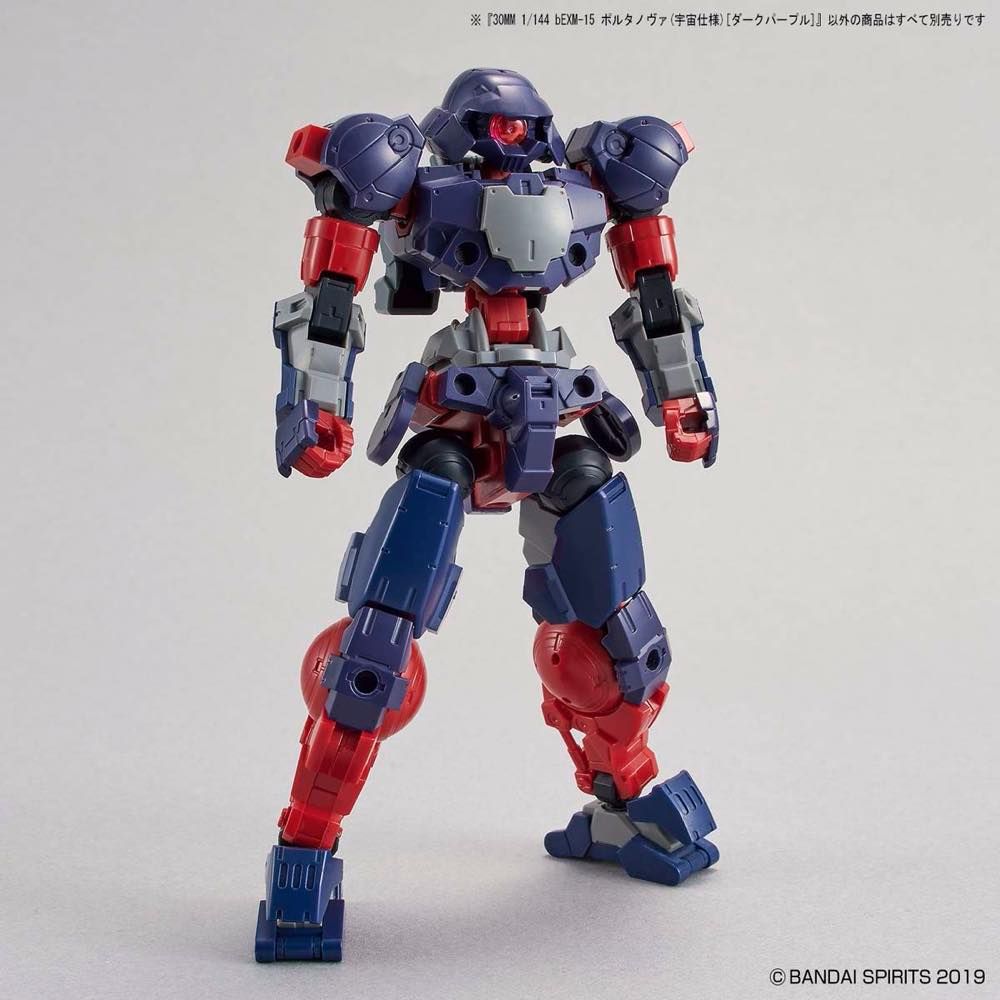 30MM 1/144 bEXM-15 Portanova (Space Type) [Dark Purple]