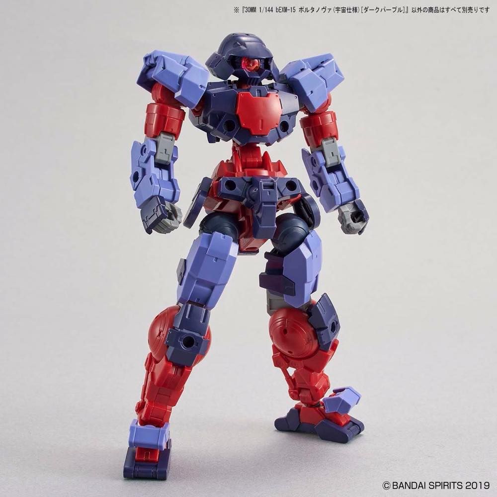 30MM 1/144 bEXM-15 Portanova (Space Type) [Dark Purple]