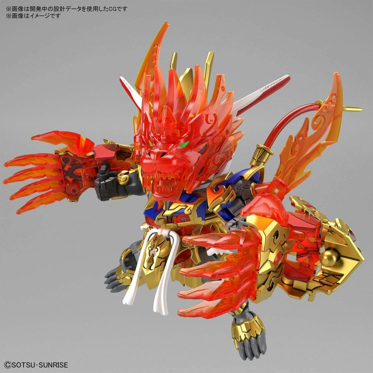 SDW Heroes Wukong Impulse Gundam