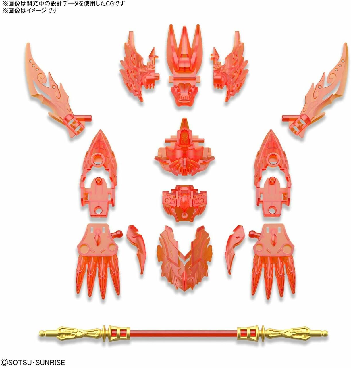 SDW Heroes Wukong Impulse Gundam
