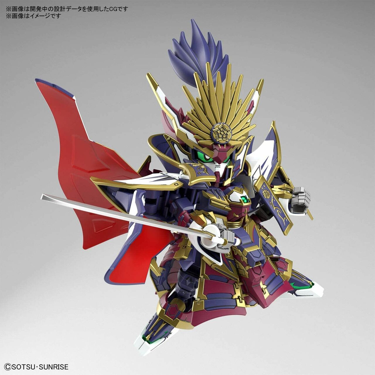 SDW Heroes Nobunaga Gundam Epyon