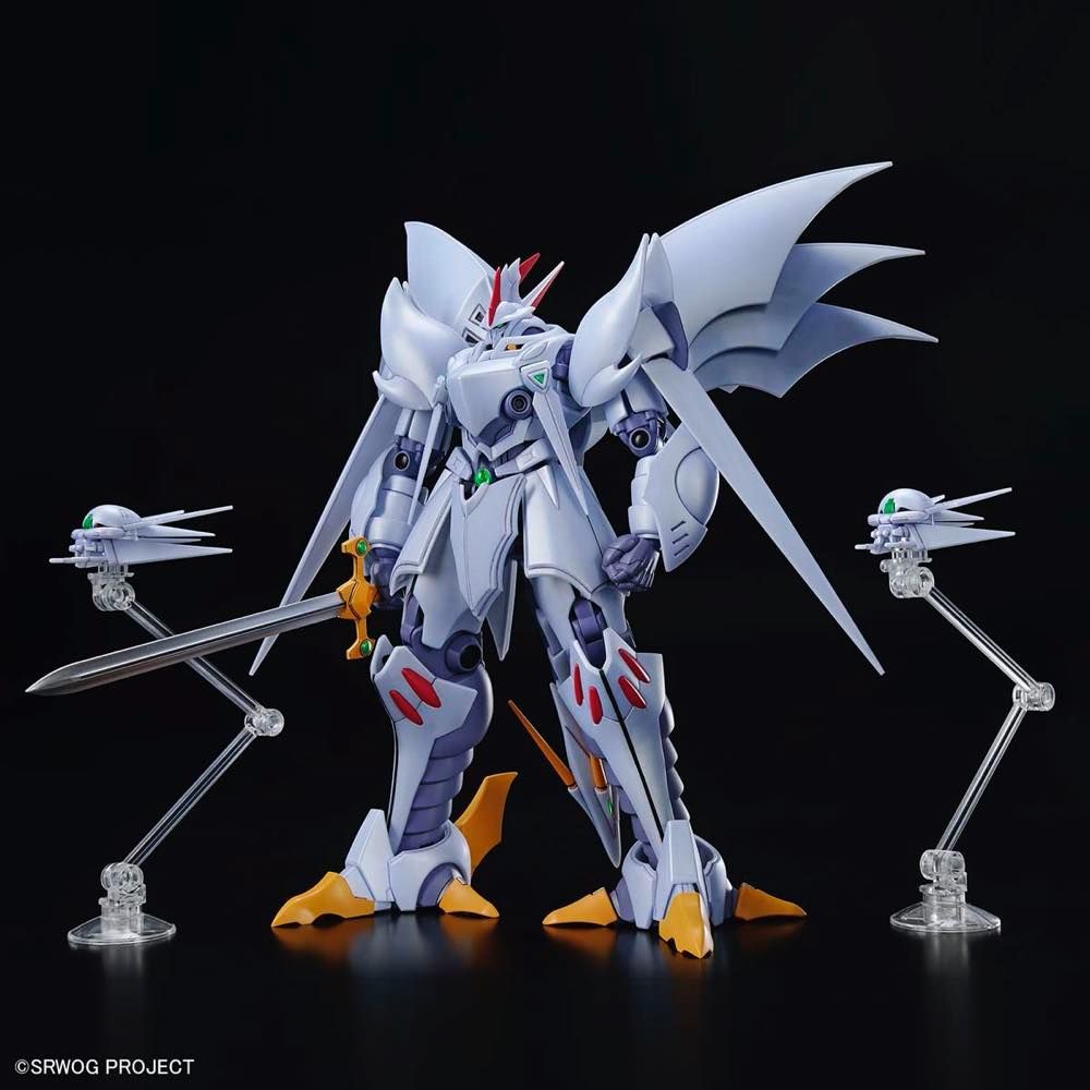 HG Cybaster