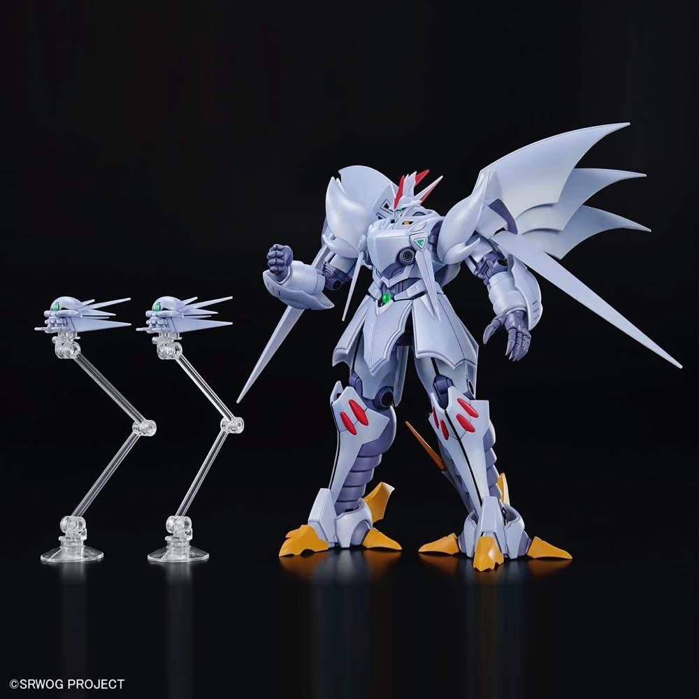 HG Cybaster