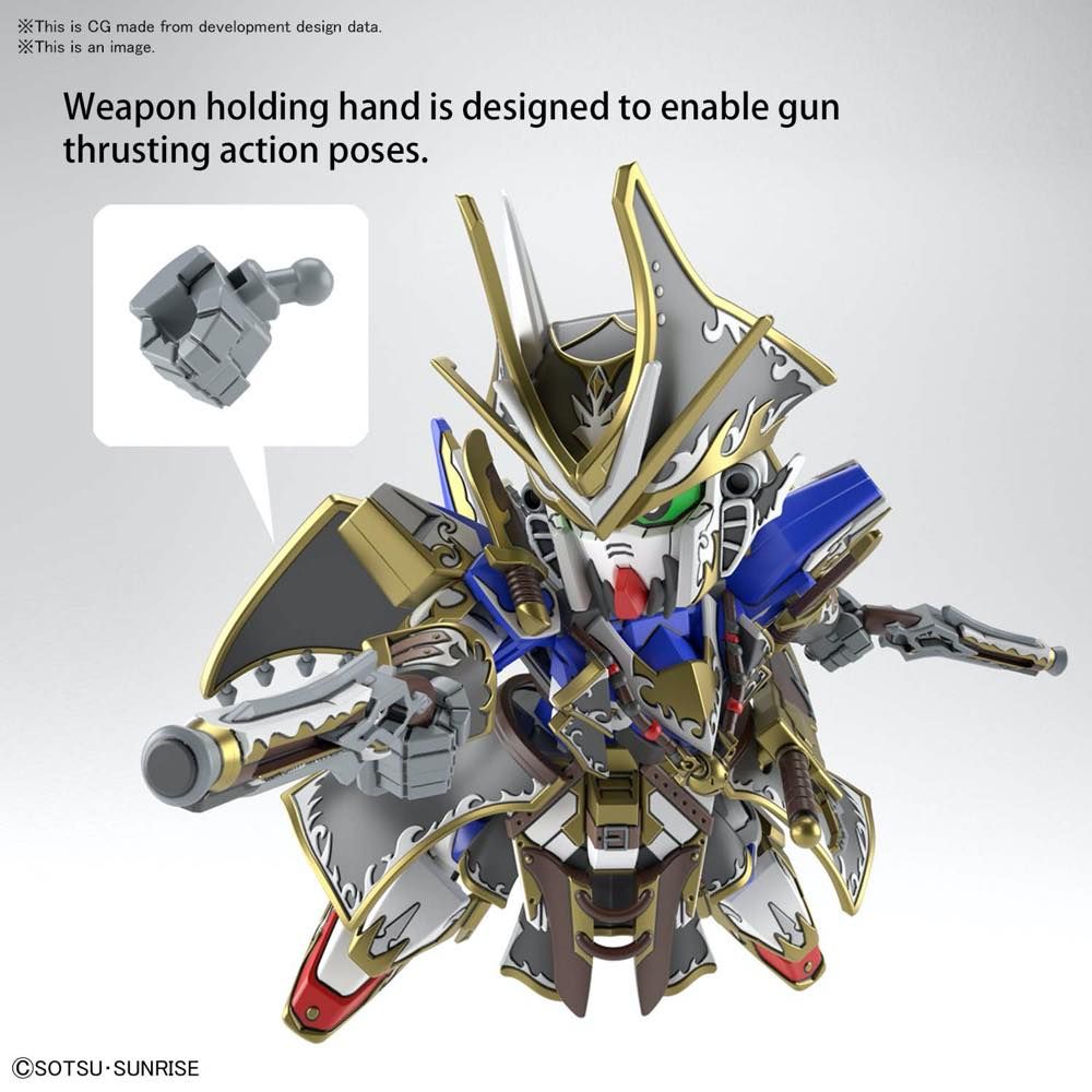 SDW Heroes Benjamin V2 Gundam