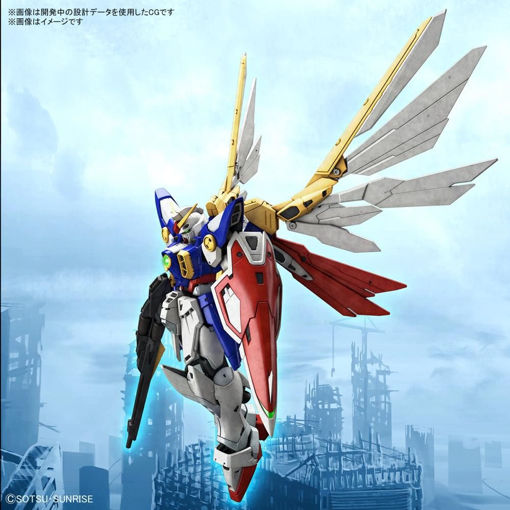 RG 1/144 #35 Wing Gundam