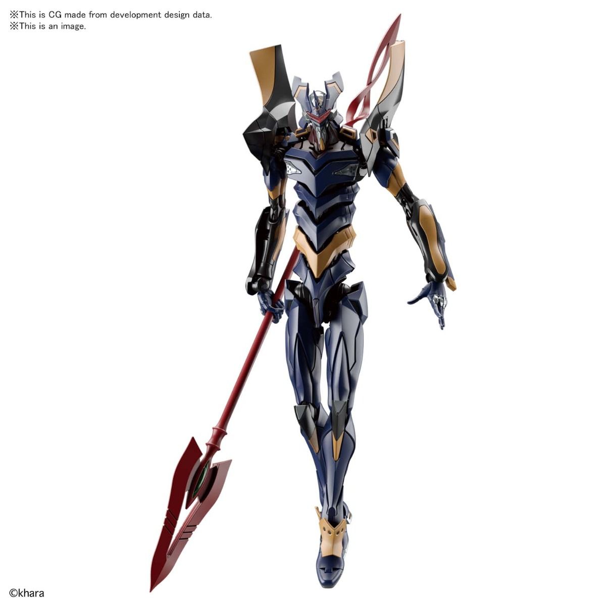 RG Evangelion Mark. 06