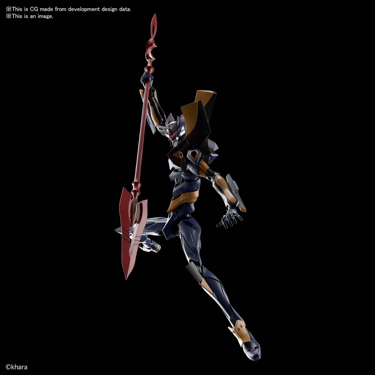 RG Evangelion Mark. 06