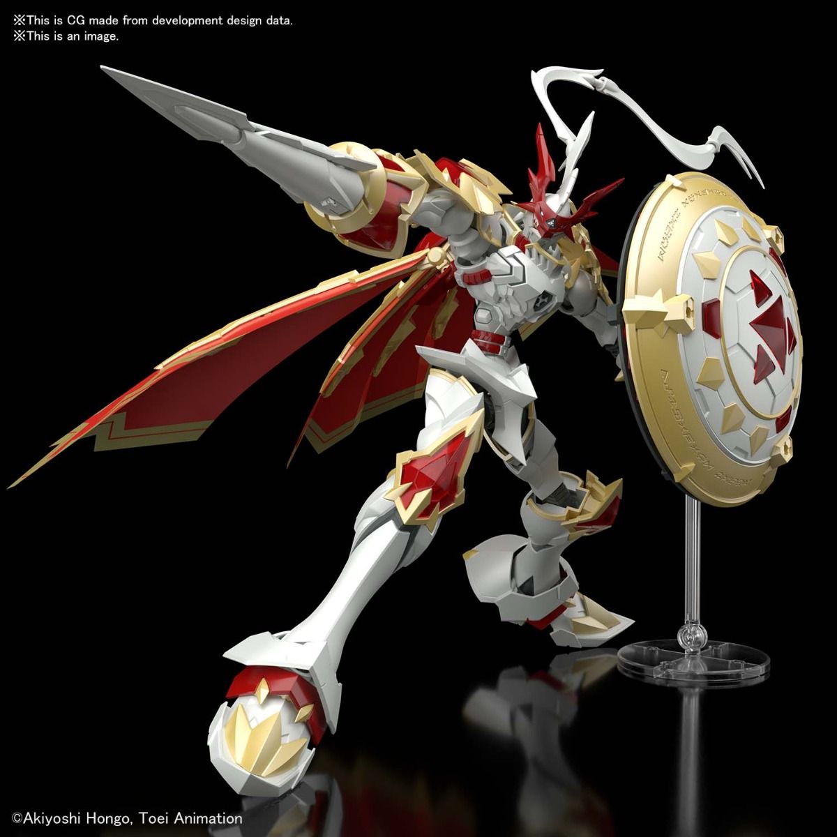 Figure-rise Standard Amplified Dukemon / Gallantmon
