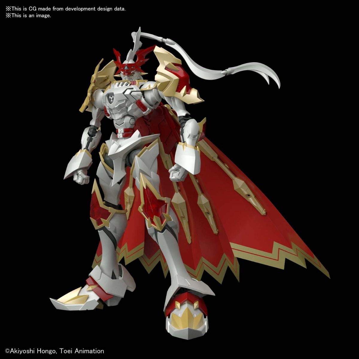 Figure-rise Standard Amplified Dukemon / Gallantmon
