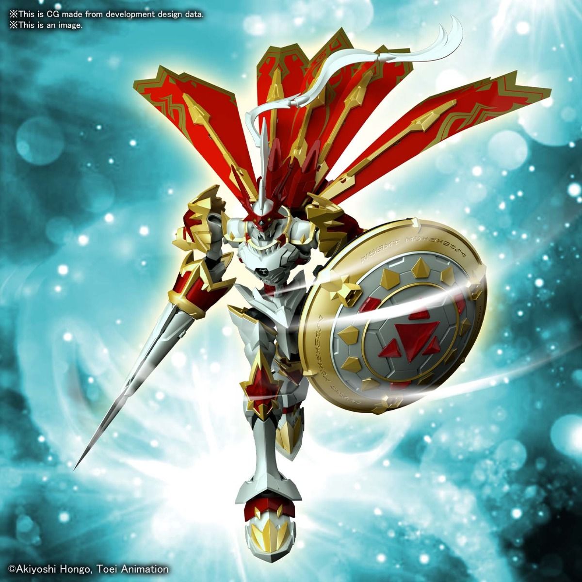 Figure-rise Standard Amplified Dukemon / Gallantmon