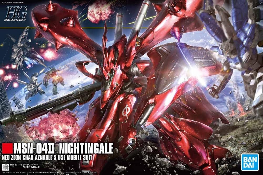 HG 1/144 MSN-04 II Nightingale