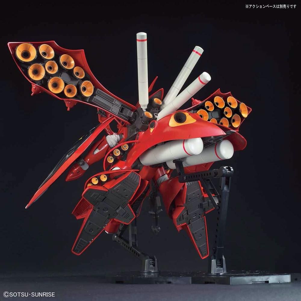 HG 1/144 MSN-04 II Nightingale