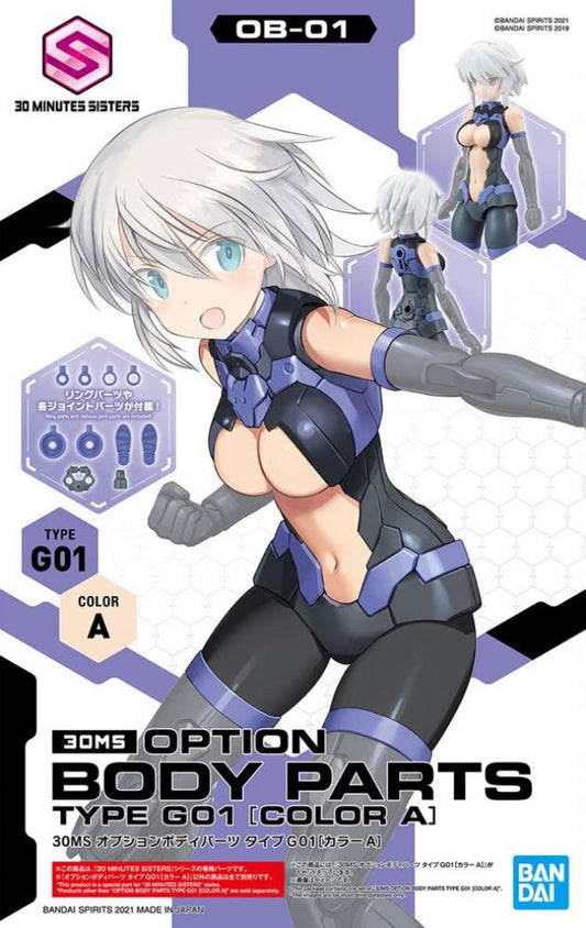 30MS Option Body Parts Type G01 [Color A]