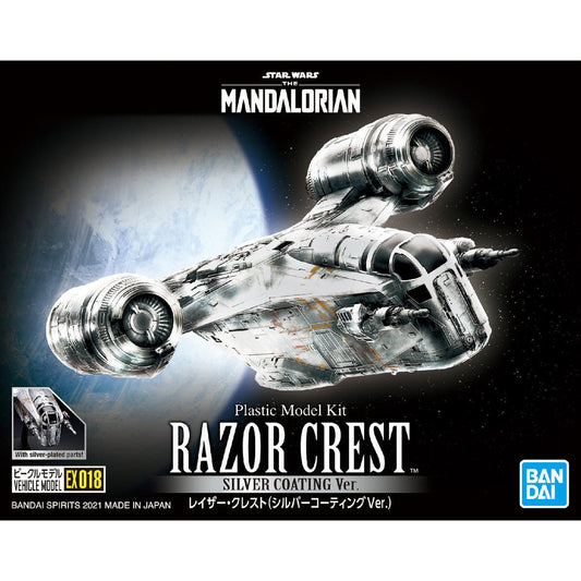 Vehicle Model EX #018 Razor Crest Silver Coating Ver.