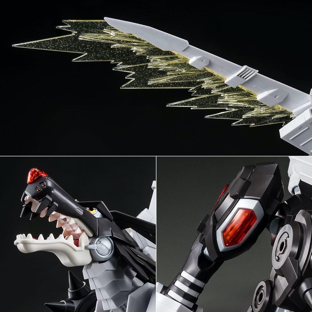 Figure-rise Standard Amplified Metalgarurumon (Black Ver.)