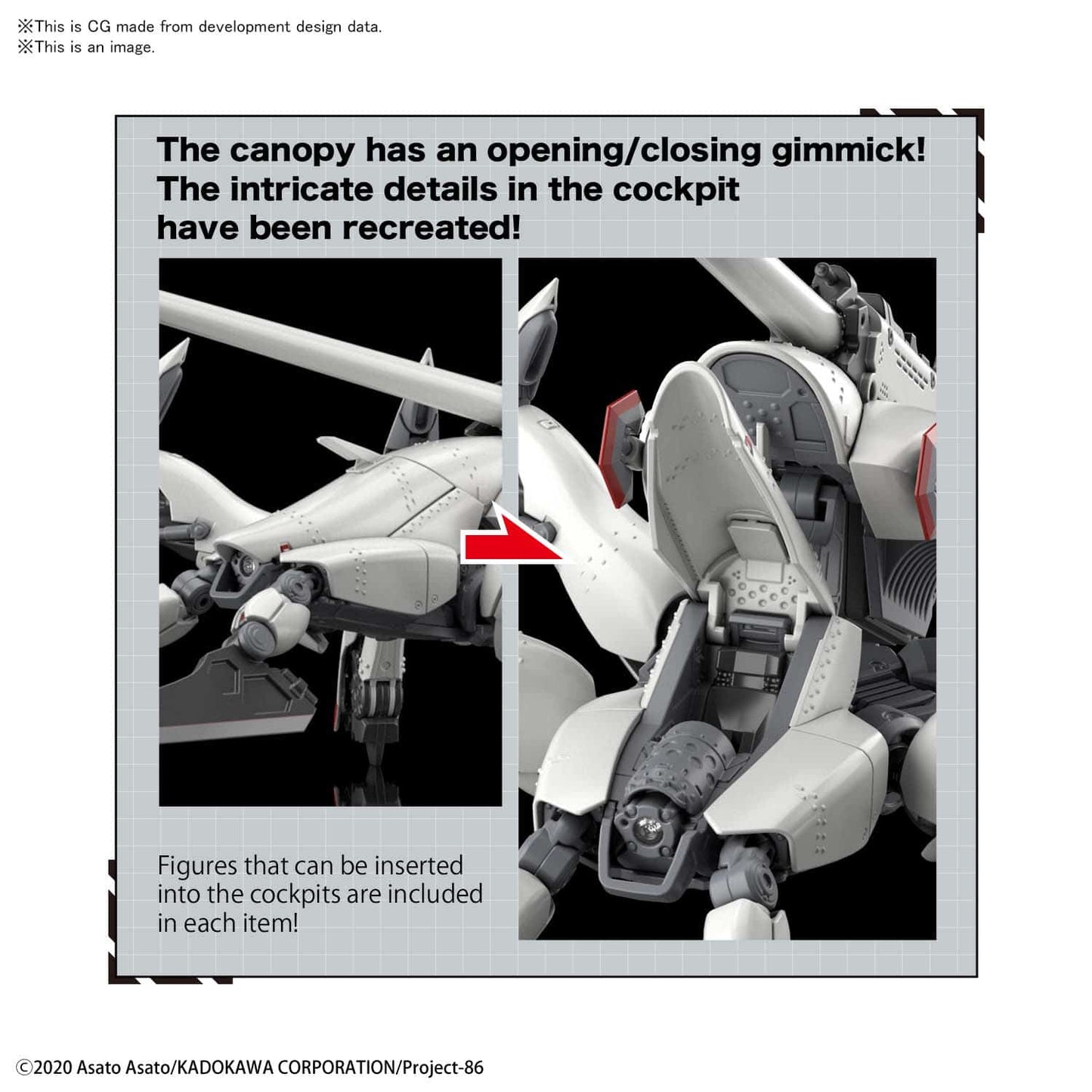 HG 1/48 Reginleif (Shin Use)