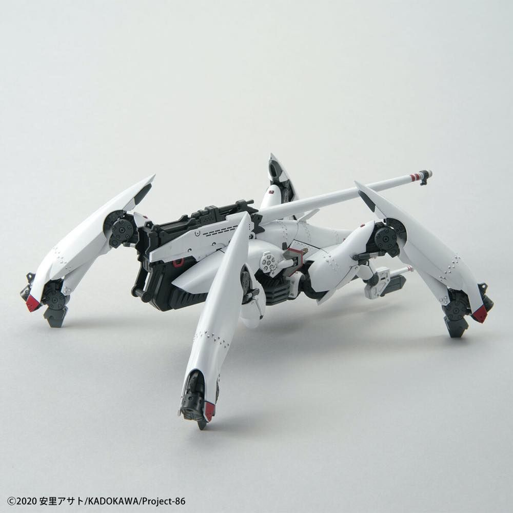 HG 1/48 Reginleif (Raiden/Theo Use)